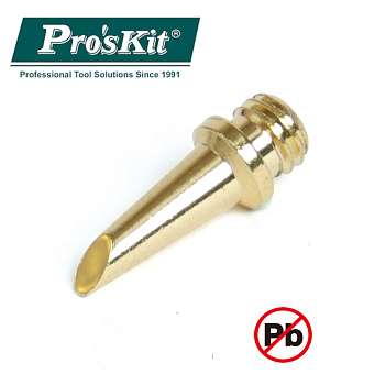 5MT-T-008 Pro'sKit Жало для газовых паяльников 8PK-101-2, 8SL-2000N, GS-210 (в виде срезанного конус