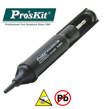 8PK-366NA Pro'sKit Оловоотсос механический вакуумный антистатический с тефлоновым наконечником