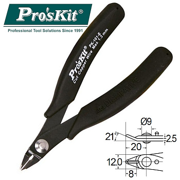 1PK-101-E Pro'sKit Кусачки мини антистатические чистовые (медь до 1.3мм, 130мм)