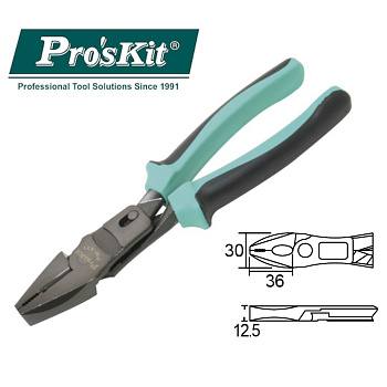 PM-931 Пассатижи усиленные (сталь до 2.2мм, 215мм) Pro'sKit