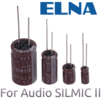 220мкФ 35В (12,5x25) SILMIC II Конденсатор электролитический Elna