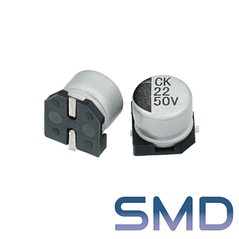 22мкФ 50В (6,3x5,5) SMD-монтаж Конденсатор электролитический