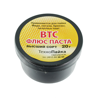 Флюс-паста ВТС, (баночка -20г.)