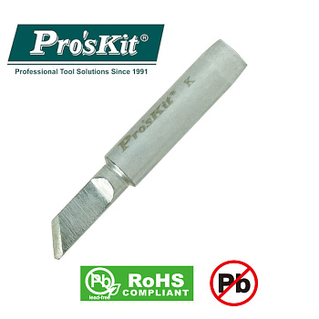5SI-216N-K Pro'sKit Жало сменное (ножевидное, скос 45 град., диам. 5 мм)