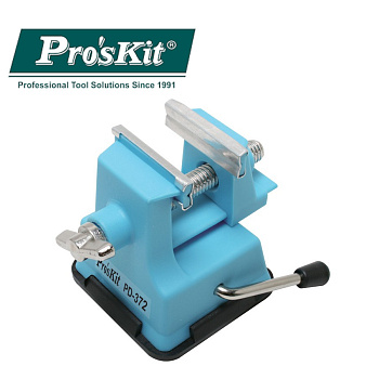 PD-372 Pro'sKit Тиски (на присоске,открытие до 25мм)
