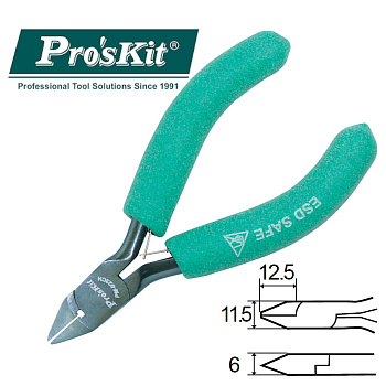 PM-023CN Pro'sKit Кусачки антистатические (медь до 1.6мм, 115мм)