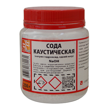 Сода каустическая 250г