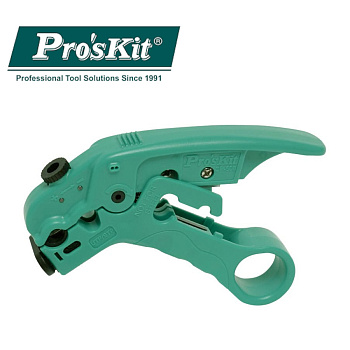 CP-508 Pro'sKit Стриппер универсальный для витой пары и коаксиального кабеля