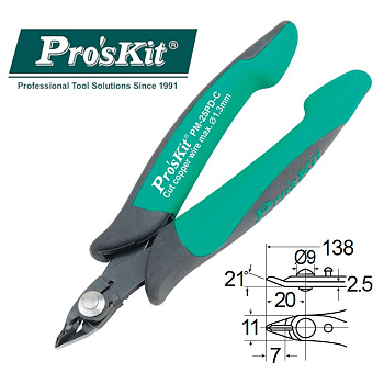 PM-25PD-C(8PK-25PD-C) Pro'sKit Кусачки прецизионные (медь до 1.3мм, 138мм, фиксатор.)