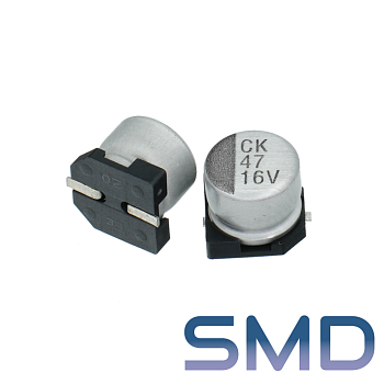 47мкФ 16В (6,3x5,5) SMD-монтаж Конденсатор электролитический