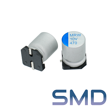 470мкФ 10В (8x10,5) SMD-монтаж Конденсатор электролитический