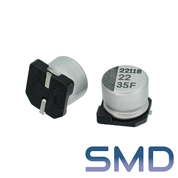 22мкФ 35В (6,3x5,5) SMD-монтаж Конденсатор электролитический
