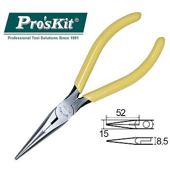 1PK-706Y Pro'sKit Длинногубцы-кусачки скругленные (160мм)
