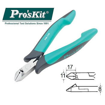 PM-728 Кусачки прецизионные (медь до 1.3мм, 130мм, пружина) Pro'sKit