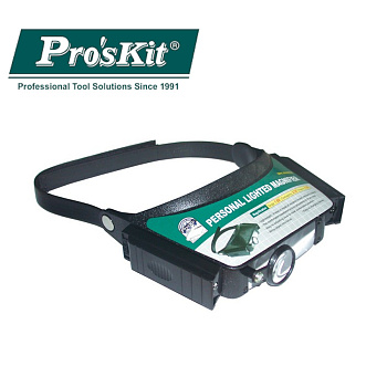 8PK-MA003N Pro'sKit Лупа с головным креплением с подсветкой