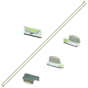 Светодиодная планка для подсветки ЖК панелей 55" V12 Edge Rev1.1 (комплект 2 планки по 690мм, 66 све