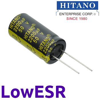 2200мкФ 50В (18x36) EXR (5000ч.) (low imp.) Конденсатор электролитический