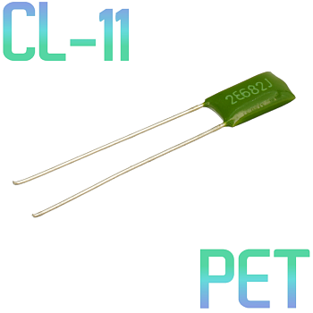 CL11 6800пФ 250В Конденсатор пленочный (К73-9)