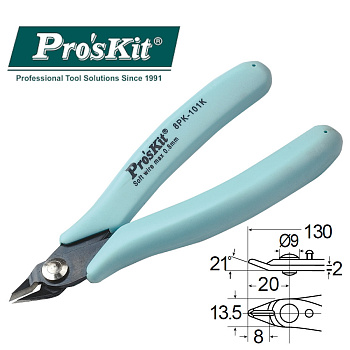 8PK-101K Pro'sKit Кусачки прецизионные (медь до 1.6мм, 130мм)