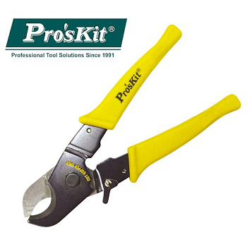 808-330A Pro'sKit Кусачки кабельные (коакс. до 70мм2, 215мм, пружина, фиксатор)
