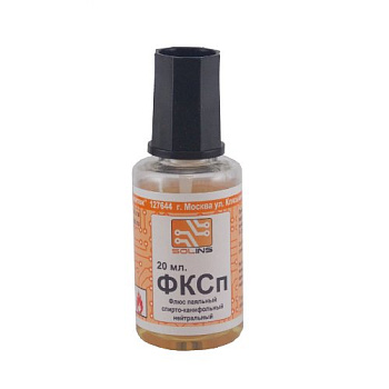 Флюс ФКСп с кистью