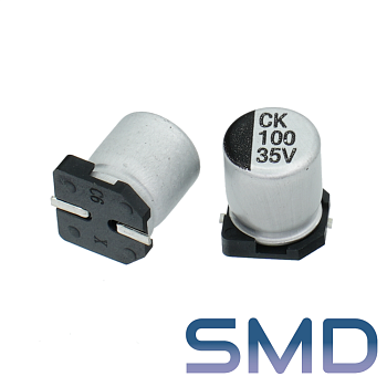 100мкФ 35В (6,3x8) SMD-монтаж Конденсатор электролитический