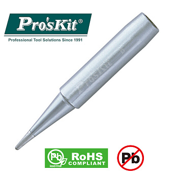 5SI-216N-B Pro'sKit Жало сменное (конус 0.5 мм)