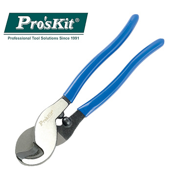 8PK-A201A Pro'sKit Кусачки кабельные усиленные (многож. до 70мм2, 235мм)