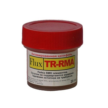 Флюс-гель TR-RMA 20мл