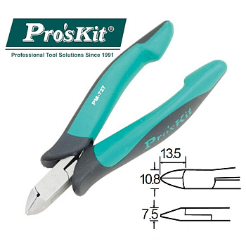 PM-727 Кусачки прецизионные (медь до 1.3мм, 130мм, пружина) Pro'sKit
