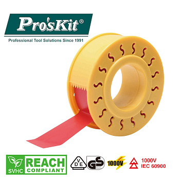 MS-V001 Pro'sKit Лента изоляционная 1000В (длина 10 м, ширина 20 мм, ПВХ)