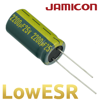 2200мкФ 25В (12,5x25) WL (low imp.) Конденсатор электролитический