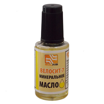 Масло минеральное Велосит-7 (22мл)