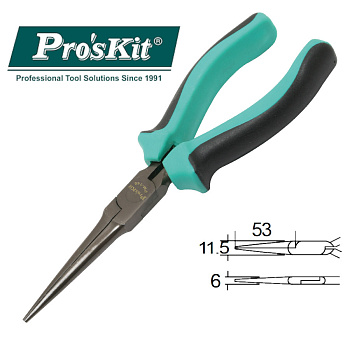 PM-746 Pro'sKit Длинногубцы прямые удлиненные (150мм, пружина)