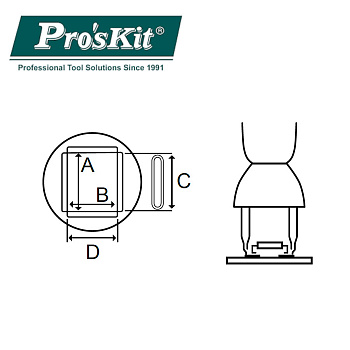 9SS-900-O Pro'sKit Насадка PLCC (31х31мм) для паяльной станции SS-989B