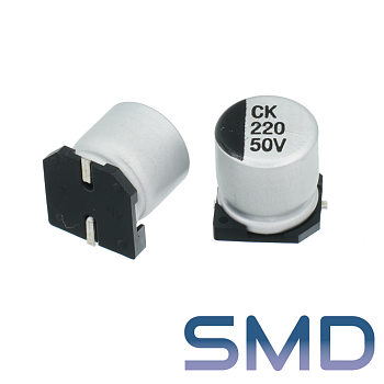 220мкФ 50В (10x10,5) SMD-монтаж Конденсатор электролитический