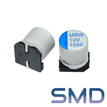 1000мкФ 10В (10x10,5) SMD-монтаж Конденсатор электролитический