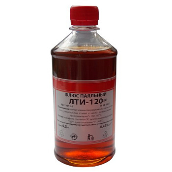 Флюс паяльный ЛТИ-120 (бутылка ПЭТ-500 мл. -  0,4 кг)