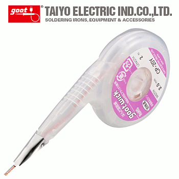 goot CP-20Y, оплетка для выпайки -диспенсер (2,0мм x 2м)