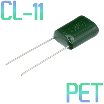 CL11 0,068мкФ 630В Конденсатор пленочный (К73-9)