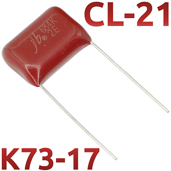 CL21 0,68мкФ 250В Конденсатор пленочный (К73-17)