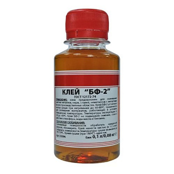 Клей БФ-2 100мл