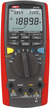 UT71E