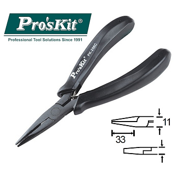 1PK-256C Pro'sKit Длинногубцы скругленные (135мм, пружина)*