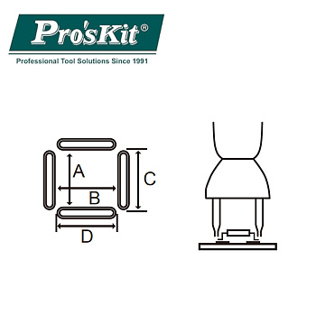 9SS-900-C Pro'sKit Насадка QFP (15,2х15,2мм) для паяльной станции SS-989B