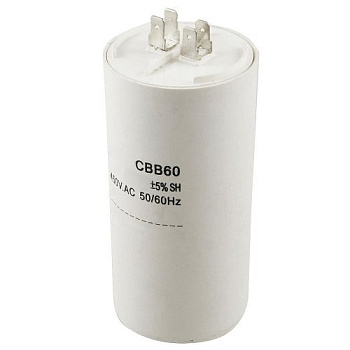 CBB60 70мкФ 450В Конденсатор пусковой (ДПС, 78-36)2+2клеммы