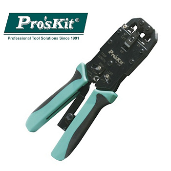 CP-376K Pro'sKit Клещи для обжима витой пары профессиональные (8P/6P/4P, трещотка, 205мм)