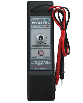 DSL8240 Определитель короткозамкнутого витка