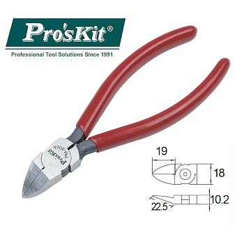 PM-806A Pro'sKit Кусачки для пластика косые (150мм, пружина)