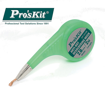 DP-033B Proskit Оплетка медная для выпайки в термостойком корпусе (2мм Х 2м)